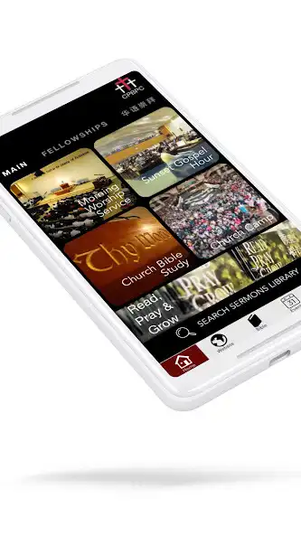 Play Calvary Pandan B-P Church as an online game Calvary Pandan B-P Church with UptoPlay