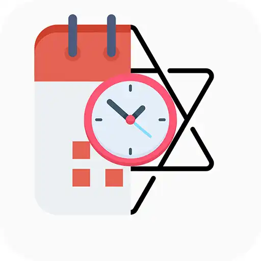 Play CalZman: Hebrew Calendar  Zmanim APK