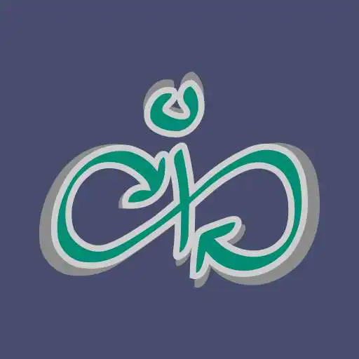 Play Cambio (card game) APK