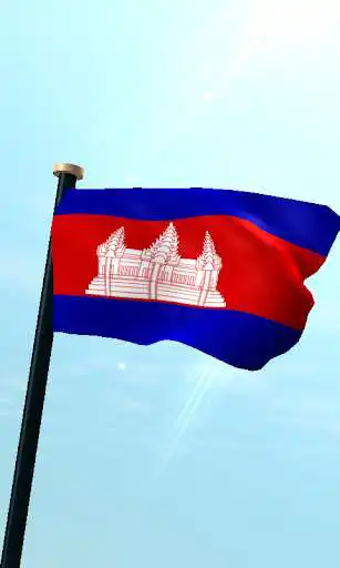 Play Cambodia Flag 3D Free