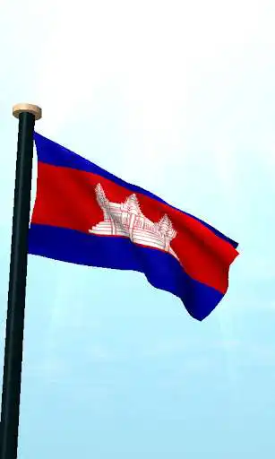 Play Cambodia Flag 3D Free