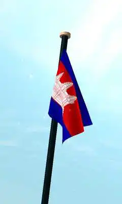Play Cambodia Flag 3D Free