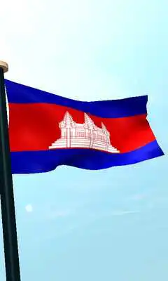 Play Cambodia Flag 3D Free