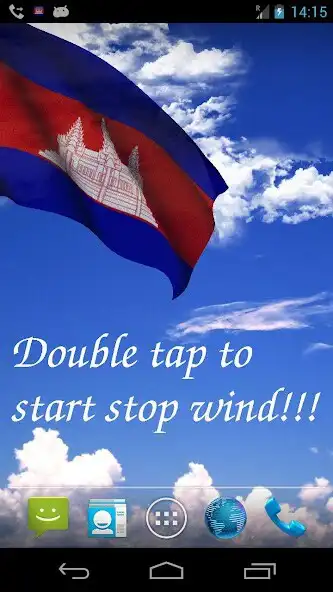 Play Cambodia flag  and enjoy Cambodia flag with UptoPlay