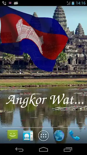 Play Cambodia flag as an online game Cambodia flag with UptoPlay