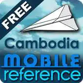 Free play online Cambodia - FREE Travel Guide APK