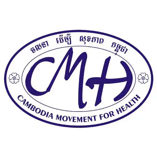 Play Cambodia Movement for Health (CMH) APK