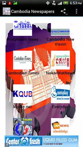 Play Cambodia Newspapers as an online game Cambodia Newspapers with UptoPlay