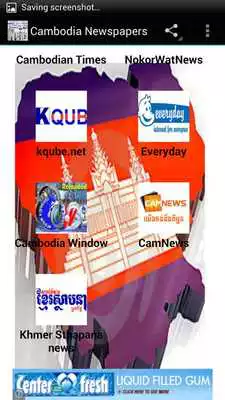 Play Cambodia Newspapers