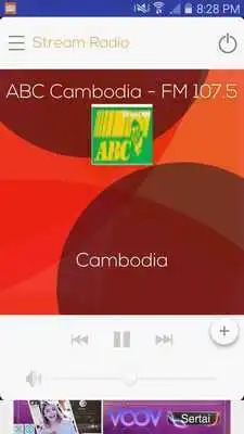 Play Cambodia Online Radio
