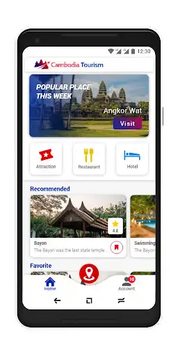 Play Cambodia Tourism and enjoy Cambodia Tourism with UptoPlay Play Cambodia Tourism and enjoy Cambodia Tourism with UptoPlay