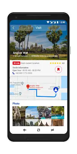 Play Cambodia Tourism as an online game online Cambodia Tourism with UptoPlay my.net.xtend.tourism.cambodia Play Cambodia Tourism as an online game Cambodia Tourism with UptoPlay