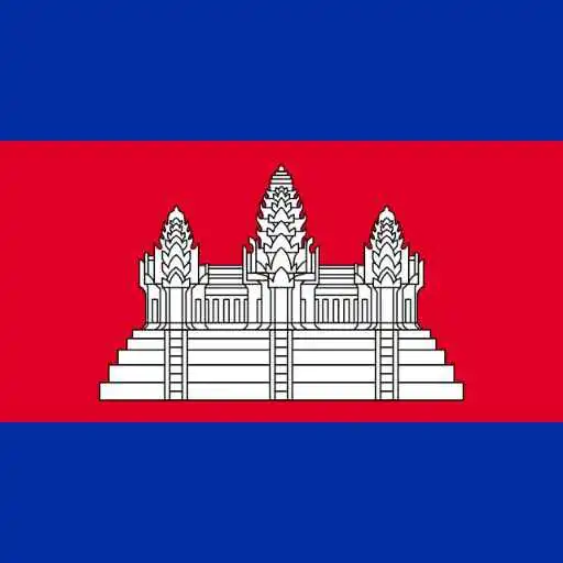 Play Cambodia Wallpaper APK
