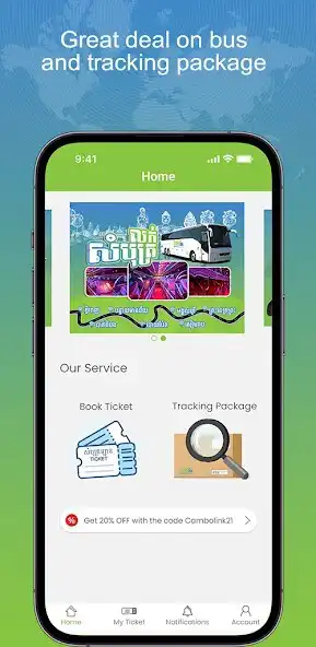 Play Cambolink21 Express  and enjoy Cambolink21 Express with UptoPlay
