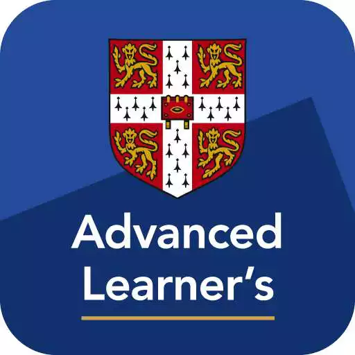 Free play online Cambridge Advanced Learners Dictionary, 4th ed. APK Free play online Cambridge Advanced Learners Dictionary, 4th ed. APK