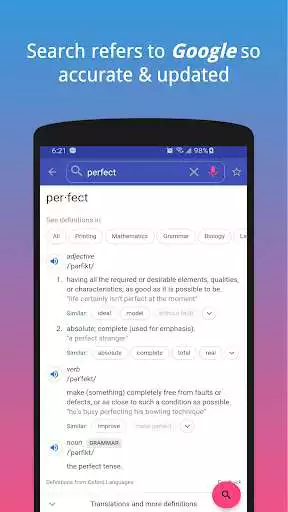 Play APK CAM Dictionary  and enjoy CAM Dictionary with UptoPlay com.codemitts.ardictionary