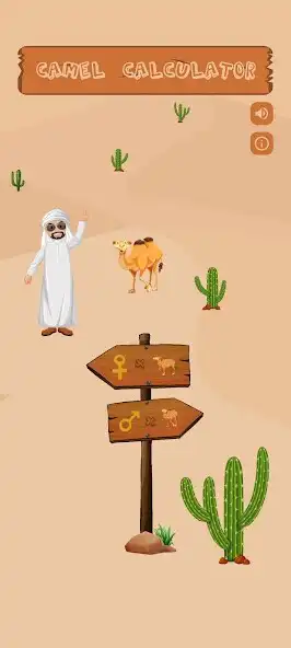 Play Camel calculator  and enjoy Camel calculator with UptoPlay
