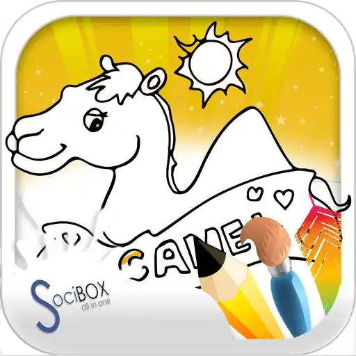 Free play online camel coloring book  APK