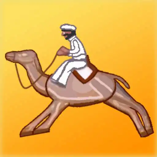 Play Camel Racing at the fairground APK Play Camel Racing at the fairground APK