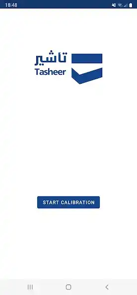 Play Camera Calibration  and enjoy Camera Calibration with UptoPlay