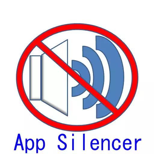 Play Camera Silencer APK Play Camera Silencer APK