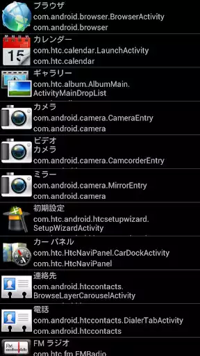 Play Camera Silencer as an online game Camera Silencer with UptoPlay