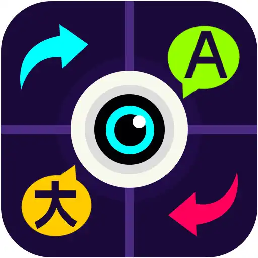 Play Camera Translator 2021 APK Play Camera Translator 2021 APK