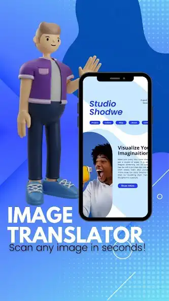 Play Camera Translator: Online OCR as an online game Camera Translator: Online OCR with UptoPlay