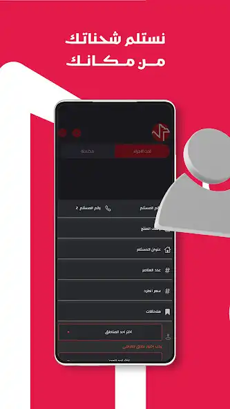 Play CAMEX as an online game CAMEX with UptoPlay