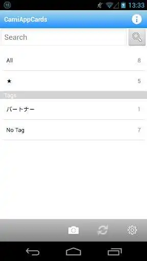 Play CamiAppCards
