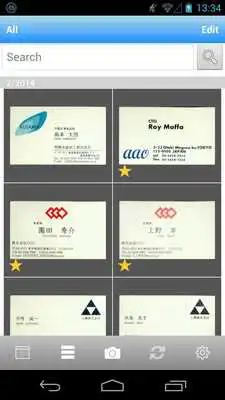 Play CamiAppCards