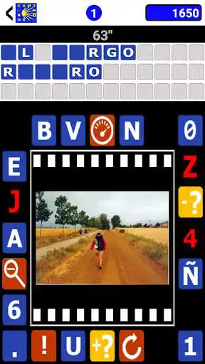 Play Camino Box  and enjoy Camino Box with UptoPlay