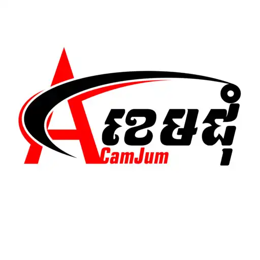 Play CamJum APK