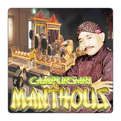 Play Campursari Manthos Mp3 Offline APK Play Campursari Manthos Mp3 Offline APK