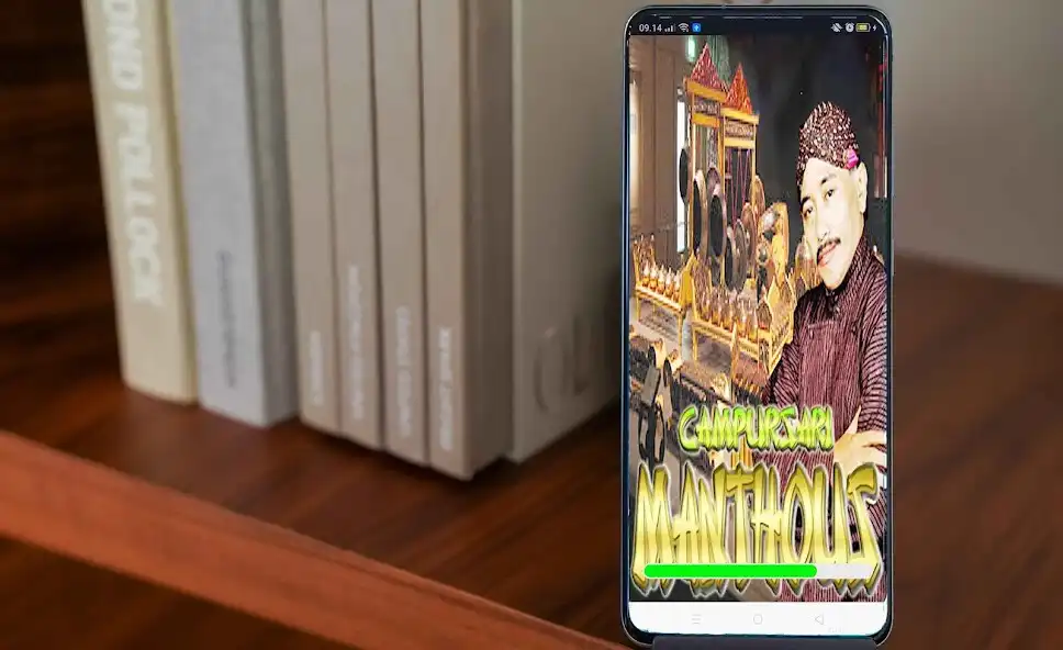 Play Campursari Manthos Mp3 Offline  and enjoy Campursari Manthos Mp3 Offline with UptoPlay