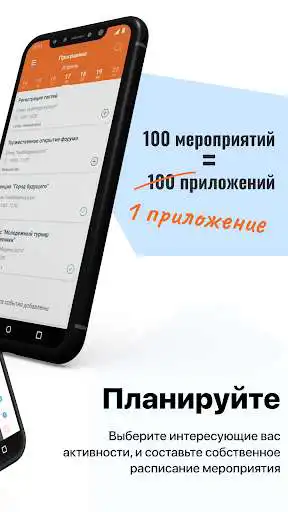 Play CampuZ as an online game CampuZ with UptoPlay