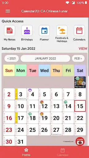 Play Canada Chinese Lunar Calendar  and enjoy Canada Chinese Lunar Calendar with UptoPlay