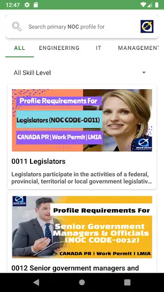 Play CANADA Immigration NOC Details  and enjoy CANADA Immigration NOC Details with UptoPlay