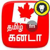 Free play online Canada Tamil FM Online Radio APK Free play online Canada Tamil FM Online Radio APK