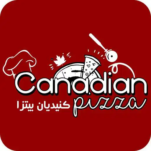 Play CanadianPizza Vendor APK Play CanadianPizza Vendor APK