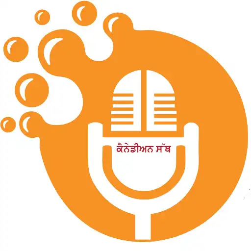 Play Canadian Sath APK