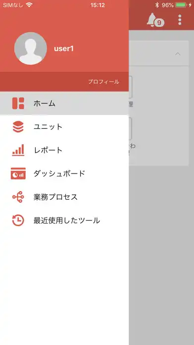Play Canbus.  and enjoy Canbus. with UptoPlay