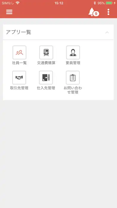 Play Canbus. as an online game Canbus. with UptoPlay