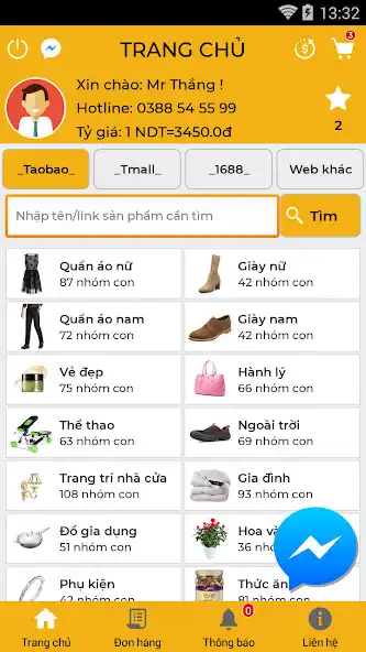 Play Candauvan  and enjoy Candauvan with UptoPlay