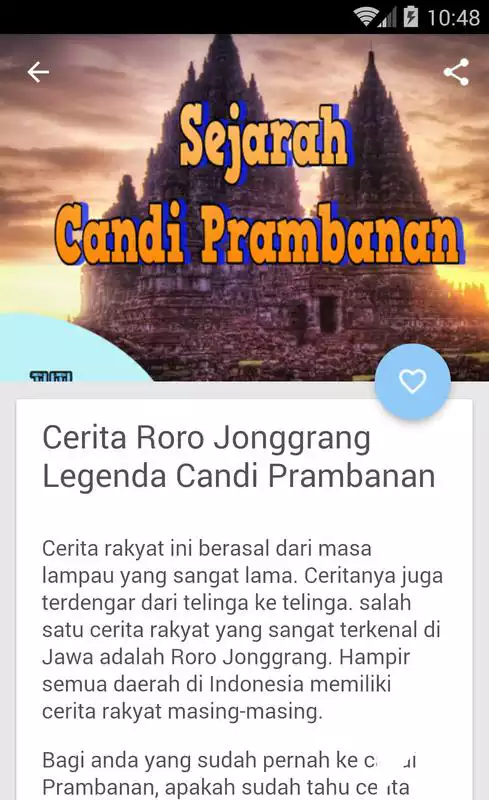 Play Candi Prambanan Roro Jonggrang