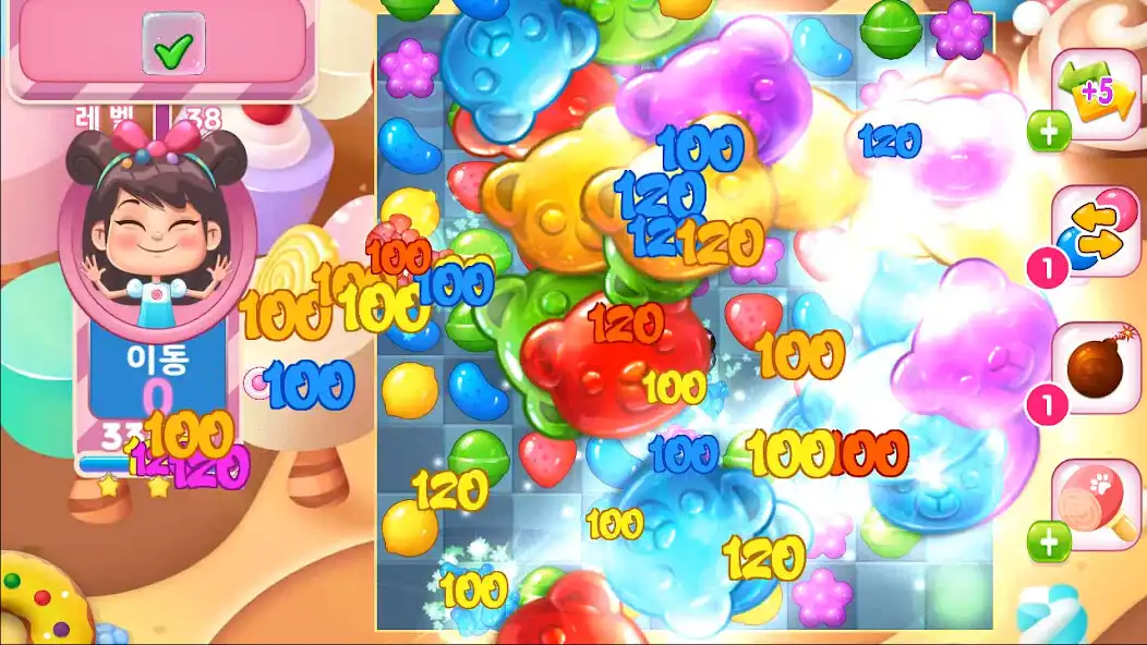 Play Candy Joy  and enjoy Candy Joy with UptoPlay