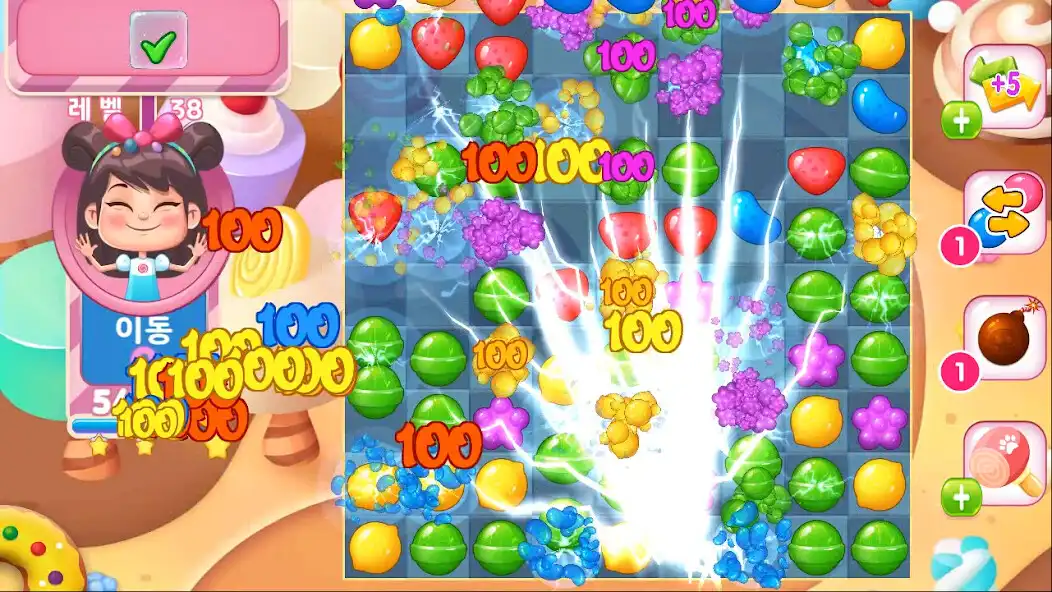 Play Candy Joy as an online game Candy Joy with UptoPlay