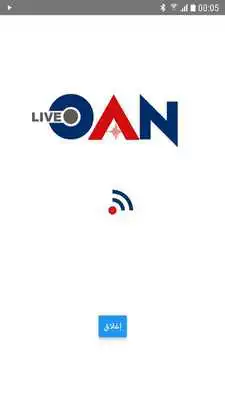 Play Can Fm