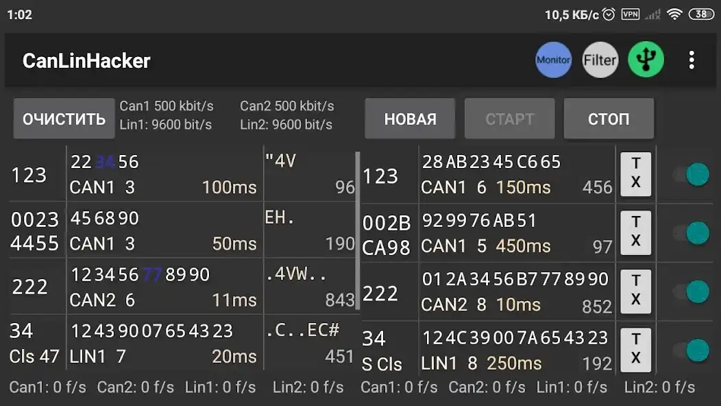 Play CanLinHacker as an online game CanLinHacker with UptoPlay