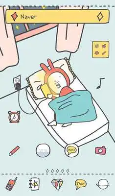 Play cannot sleep at night dodol